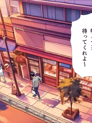 [サークルENZIN] 催眠子作り代行サービス2_006