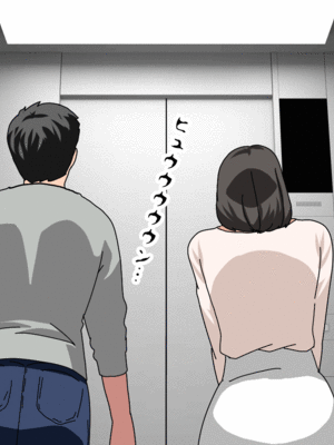 [サークルENZIN] 催眠子作り代行サービス2_008