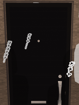 [サークルENZIN] 催眠子作り代行サービス2_019