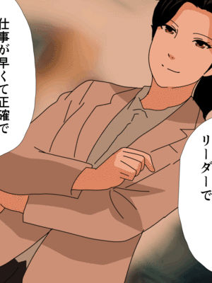 [サークルENZIN] 催眠子作り代行サービス2_031