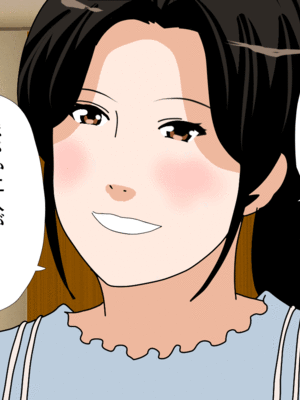 [サークルENZIN] 催眠子作り代行サービス2_034