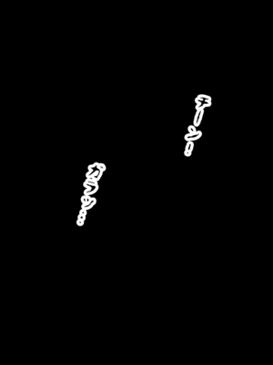 [サークルENZIN] 催眠子作り代行サービス2_038