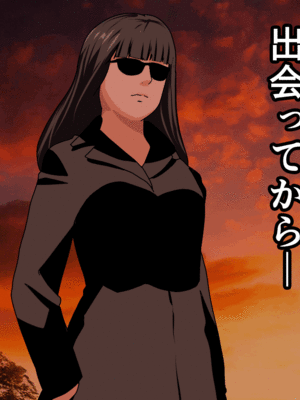 [サークルENZIN] 催眠子作り代行サービス2_046