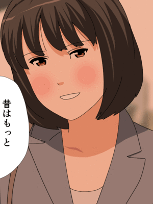 [サークルENZIN] 催眠子作り代行サービス2_052