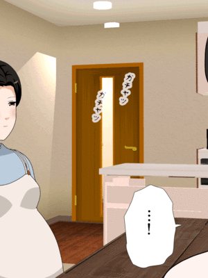 [サークルENZIN] 催眠子作り代行サービス2_060