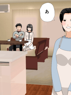 [サークルENZIN] 催眠子作り代行サービス2_065