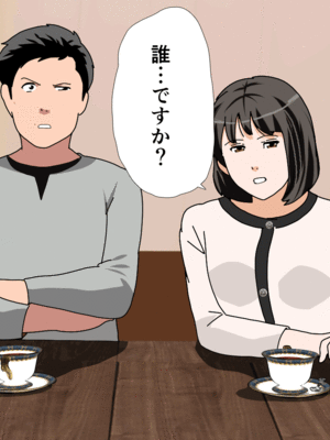 [サークルENZIN] 催眠子作り代行サービス2_066