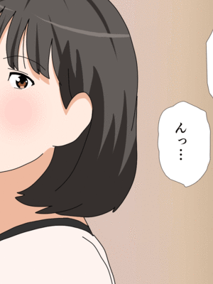 [サークルENZIN] 催眠子作り代行サービス2_072