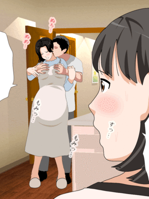 [サークルENZIN] 催眠子作り代行サービス2_074