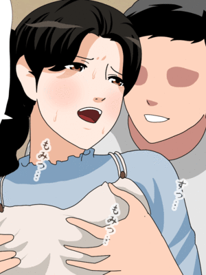 [サークルENZIN] 催眠子作り代行サービス2_090