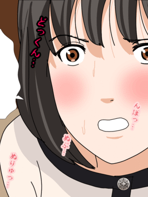 [サークルENZIN] 催眠子作り代行サービス2_172