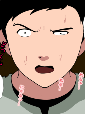 [サークルENZIN] 催眠子作り代行サービス2_193