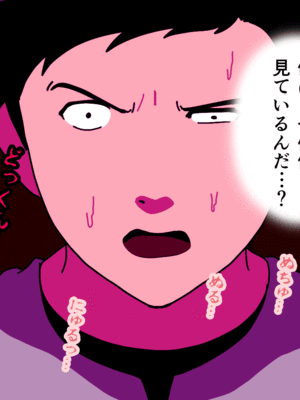 [サークルENZIN] 催眠子作り代行サービス2_194