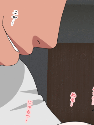 [サークルENZIN] 催眠子作り代行サービス2_225