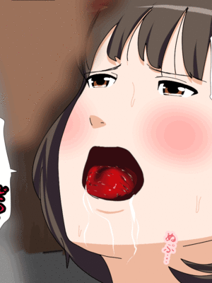 [サークルENZIN] 催眠子作り代行サービス2_244