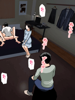 [サークルENZIN] 催眠子作り代行サービス2_292