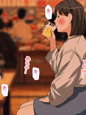 [サークルENZIN] 催眠子作り代行サービス2_306