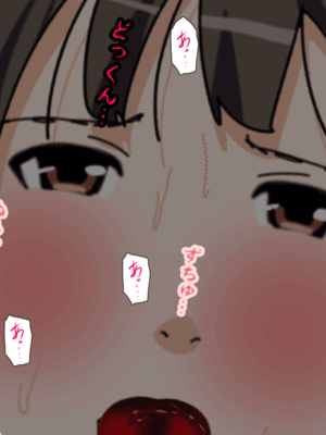 [サークルENZIN] 催眠子作り代行サービス2_317