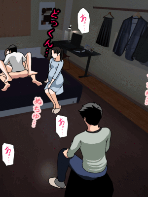 [サークルENZIN] 催眠子作り代行サービス2_323