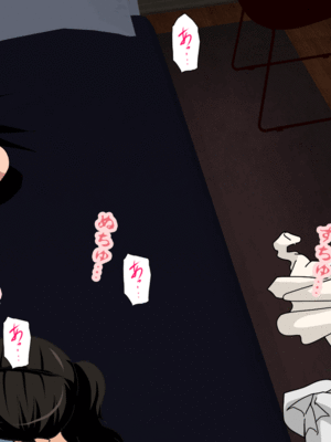 [サークルENZIN] 催眠子作り代行サービス2_329