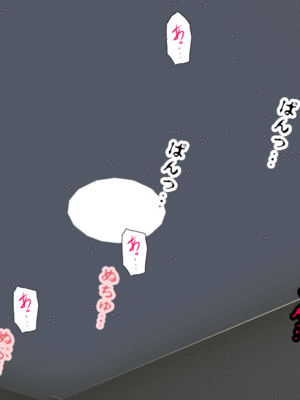 [サークルENZIN] 催眠子作り代行サービス2_353