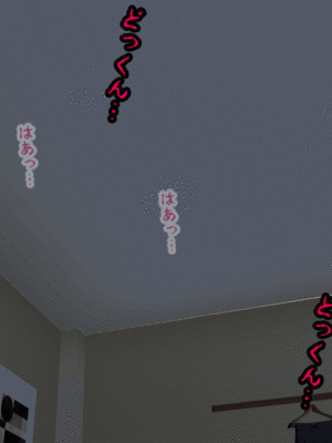 [サークルENZIN] 催眠子作り代行サービス2_409