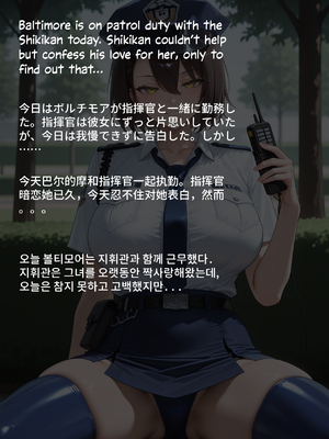 [Allenby] Baltimore_0026