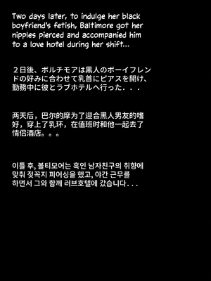 [Allenby] Baltimore_0044