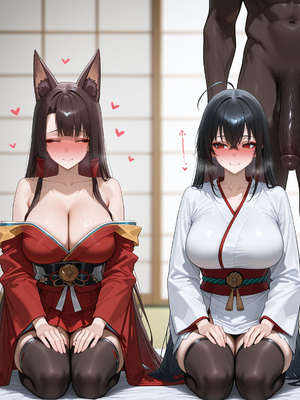 [Allenby] 赤城大凤NTR_0008