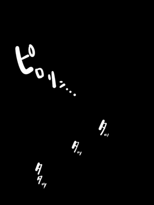 [高野友宏] 千川代学園３年 荒木野々花 妊娠 流出_03