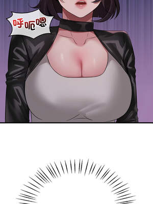 想要擁有她 80-81話_81_01_xfse