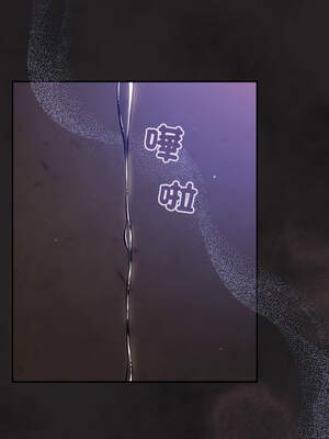 傻傻病毒 37-38話_37_07_sgqh