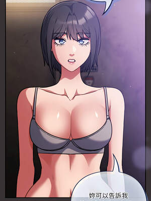 傻傻病毒 37-38話_37_11_cfss