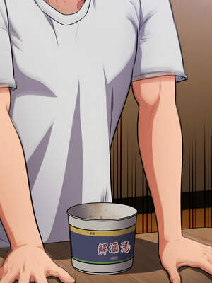 傻傻病毒 37-38話_38_02_hedf