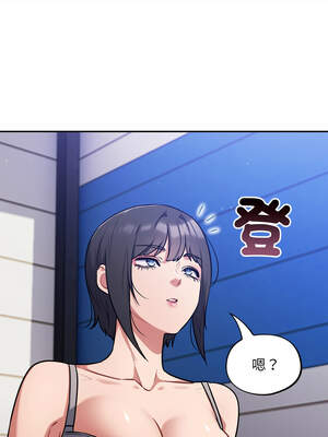 傻傻病毒 37-38話_38_09_liqk