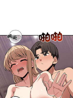 不如當條狗 23-24話_23_03_xnlf