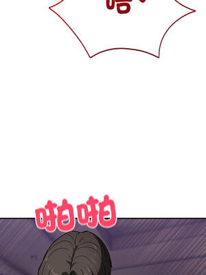 不如當條狗 23-24話_23_05_nydi