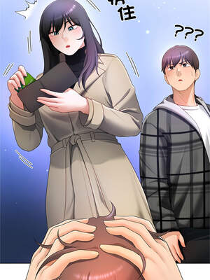 爸爸男友二選一 26-27話_27_08_uaui