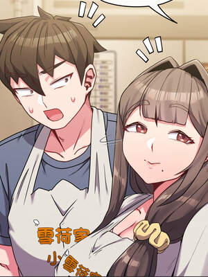 戀上年上的她 24-25話_25_13_nnhx