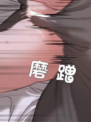 邪惡的善意 21-22話_21_02_lmqs