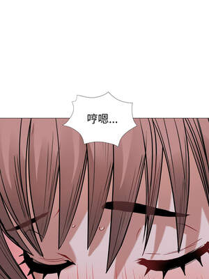 邪惡的善意 21-22話_21_09_okwu