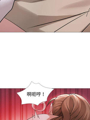 邪惡的善意 21-22話_21_12_ufbc