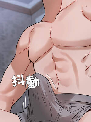 邪惡的善意 21-22話_21_14_xgru