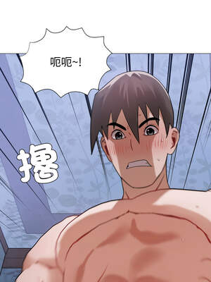 邪惡的善意 21-22話_22_01_swmr