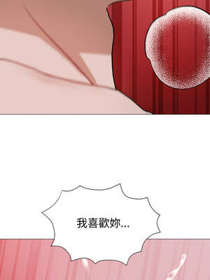 邪惡的善意 21-22話_22_03_riin