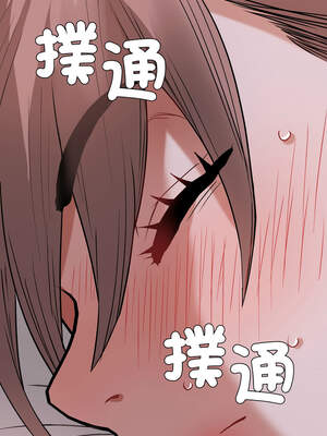 邪惡的善意 21-22話_22_06_biim