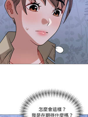 邪惡的善意 21-22話_22_09_vhbl