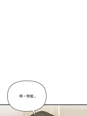 恢單後異性緣爆發的我 20話[完結]_20_10_etho