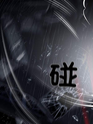 黑道X上班族 25-26話_25_03_onql