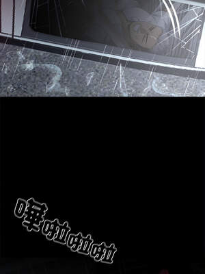 黑道X上班族 25-26話_25_04_awhl